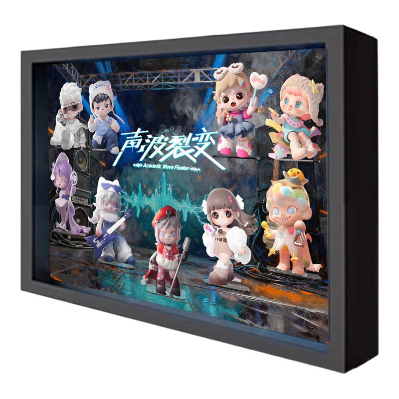 声波裂变全明星系列展示盒