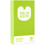 儿童一次性内裤男童女童免洗日抛平角裤纯棉a类三角裤中小童短裤