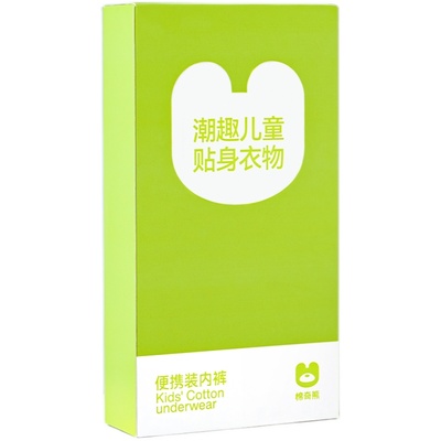 儿童一次性内裤纯棉a类
