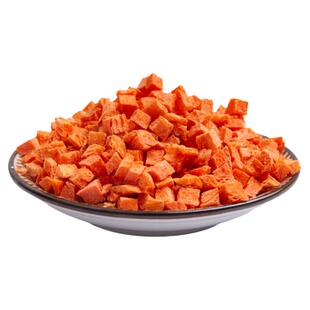 包邮冻干胡萝卜丁颗粒脱水蔬菜食品宠物零食烘焙原料散装红萝卜干