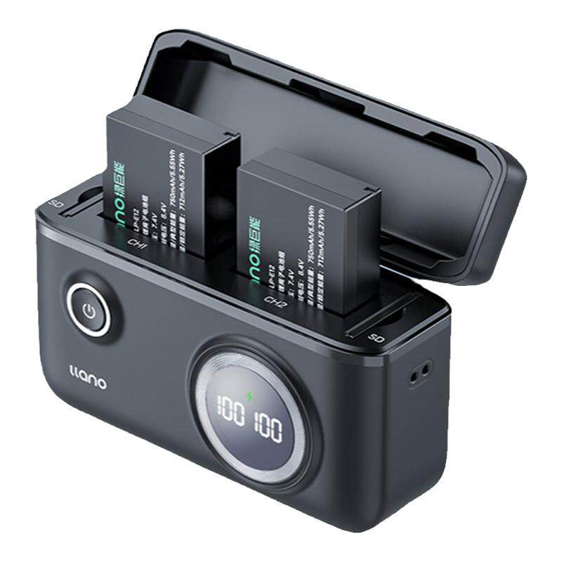 绿巨能LP-E12快充盒子CS2充电盒相机电池充电器适用佳能EOS M50 M200 M100 M2 M10 100D单反x7微单M KissX70