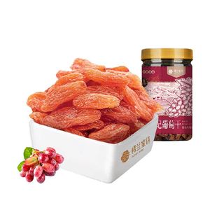 楼兰蜜语新疆红香妃葡萄干特大粒自然晾晒无添加香甜可口孕妇儿童