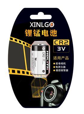 高能量密度电芯长续航
