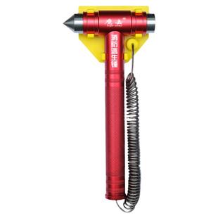 消防推荐大号安全检查专用逃生锤办公楼双层钢化玻璃门窗救援工具