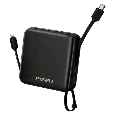 品胜自带双线双向快充充电宝