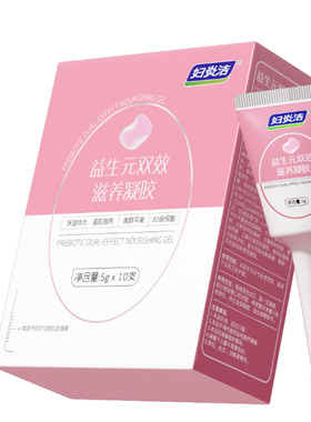 【私密紧致敏感多水】又水又紧