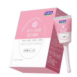 【私密紧致水润】妇炎洁养护凝胶女私处护理内阴干涩补水收阴保养