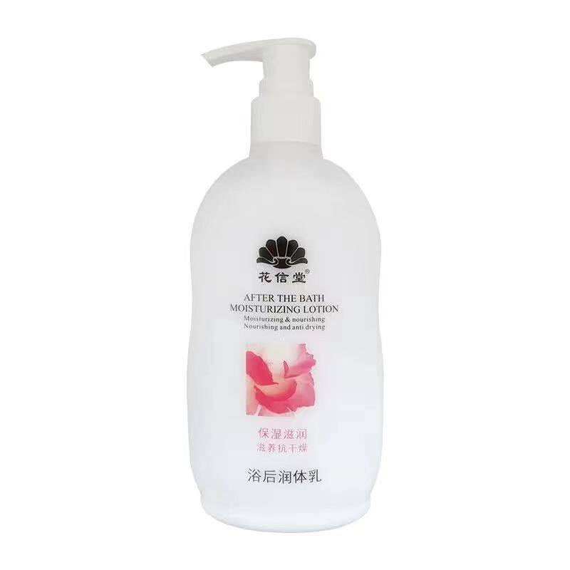 花信堂浴后润体乳全身滋润保湿补水滋养抗干燥温和护理乳液