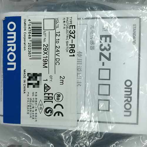 【请询价】全新光电E3ZR61全新品议价