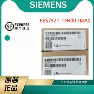 议价6ES7521-1FH00-0AA0西门子S71500数字量输入模块6ES75211FH00