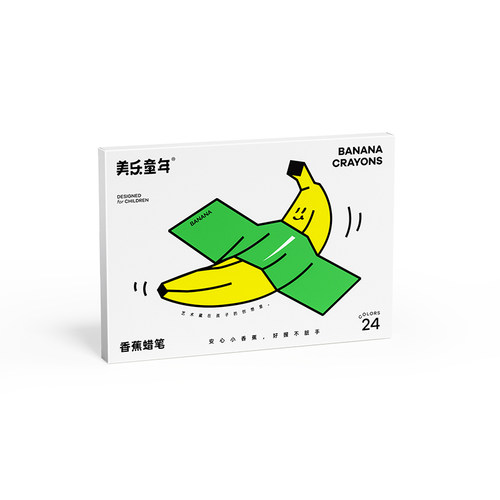 美乐童年儿童蜡笔无毒不脏手蜡笔幼儿园专用可水洗婴幼儿学画画儿童涂色香蕉蜡笔不粘手宝宝画画笔24色油画棒