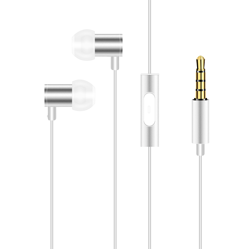 竹林鸟夜莺Z1入耳睡眠HiFi有线耳机2024款游戏歌电竞音乐超小耳塞