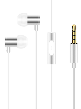 夜莺Z1入耳式睡眠HiFi有线耳机