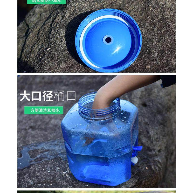户外装纯净水桶PC食品级矿泉壶塑料容器车载家用茶道带龙头储水箱