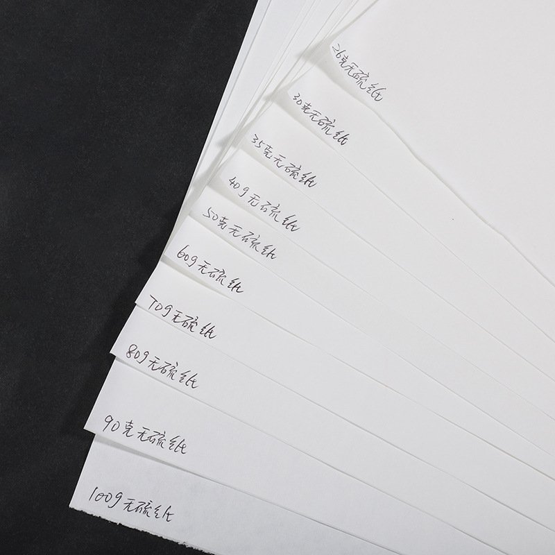 无硫纸PCB线路板间隔硫硅片、板纸无衬纸纸SMD无尘纸电子间隔