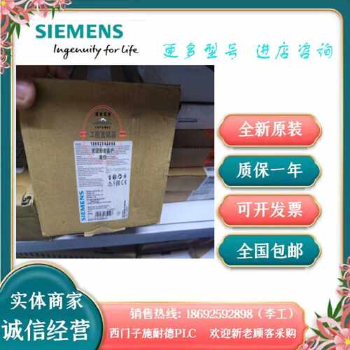 议价6GK1415-2BA10全新西门子带显示屏DP/AS接口模块6GK1415-2BA1