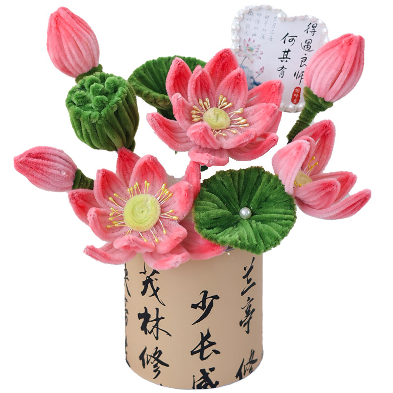教师节创意生日礼物创意diy扭扭棒向日葵玫瑰抱抱桶手工毕业老师