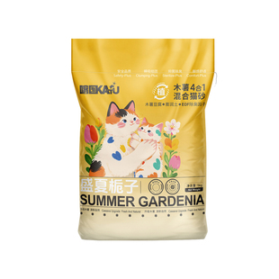 喀图栀子花猫砂4合1混合砂近低尘超强结团除臭防臭不易沾底