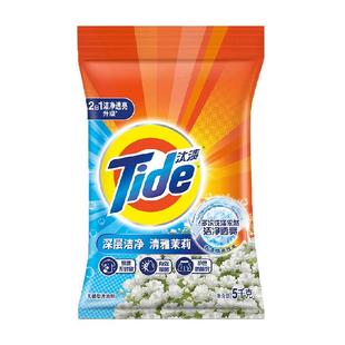 汰渍洗衣粉深层洁净除菌护色持久留香实惠装