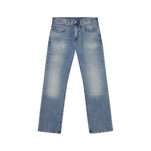 Levi's李维斯26年新款男士美式休闲Clean Fit 517修身靴形牛仔裤