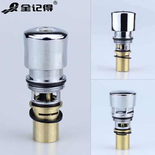 小便冲水阀配件 手按阀芯 手轮弹簧自闭阀按钮 按压式水龙头芯子
