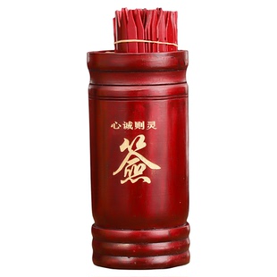 新款抽签筒求签筒100签竹签筒财神签筒观音签关帝签定制解签书