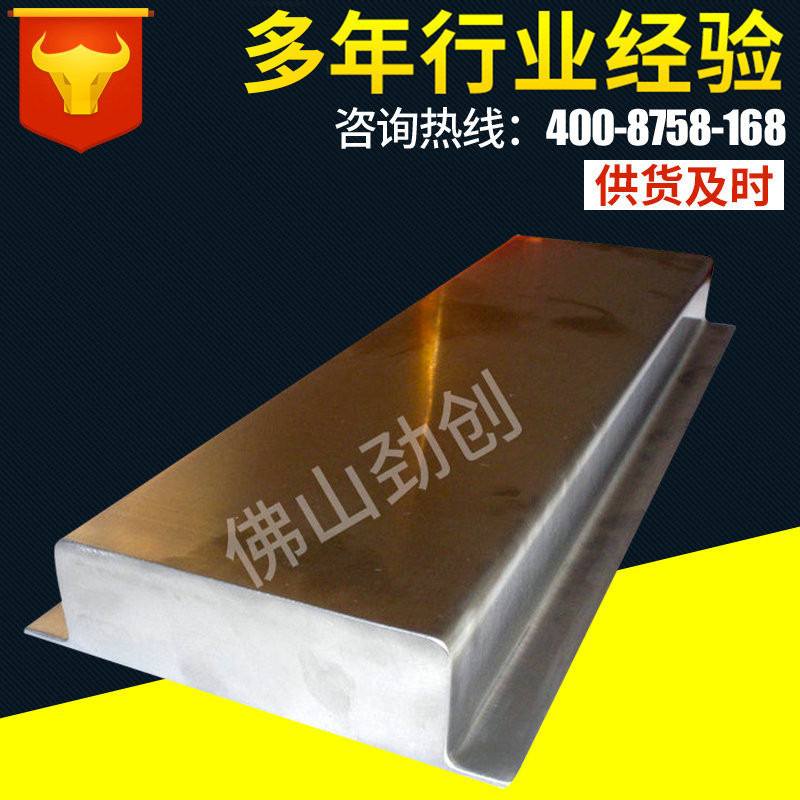 供应磁板，悬挂式，表面带4个拉环