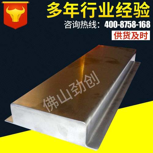 供应磁板，悬挂式，表面带4个拉环