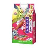 下拉详情页——进超级补贴：柴火大院 2025新米五常大米 10斤  47元左右，包邮