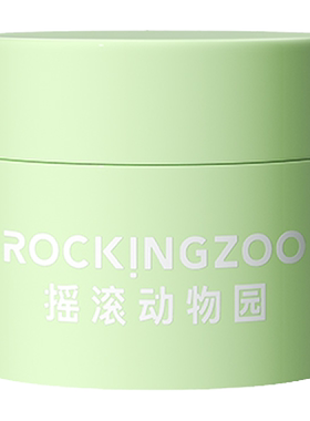 摇滚动物园牛油果卸妆膏4.020ml