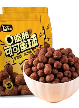 可可蜜球0脂无糖谷物脆圈燕麦片