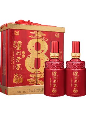 泸州老窖八年窖品藏礼盒