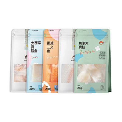 萌小丸生鲜海鲜婴儿童辅食食材