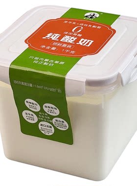蒙伊金内蒙大草原纯正老酸奶