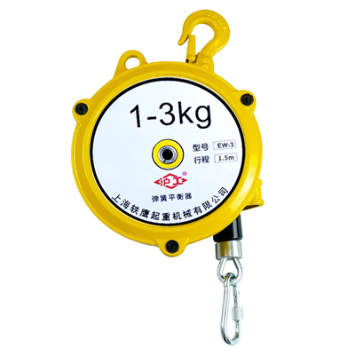 沪工弹簧平衡器拉力器