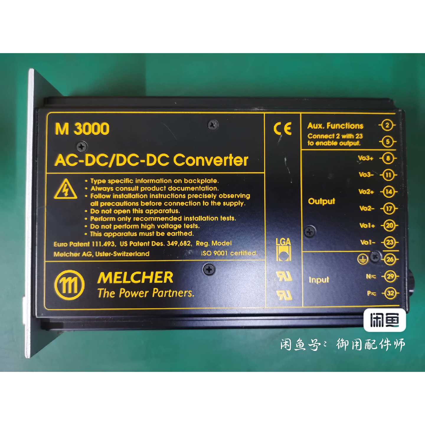 议价可维修PLC电源melcherM30005.1V12V1