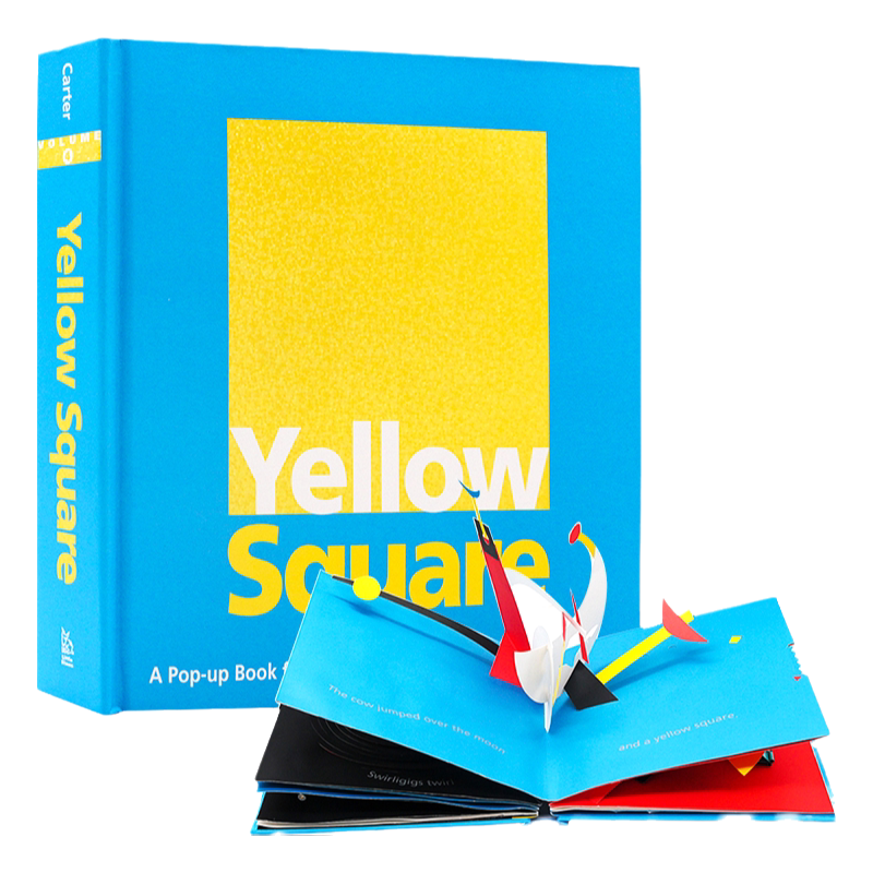 黄色方块创意立体书 英文原版 Yellow Square Classic Collectible Pop-Up 艺术设计 启蒙开发学习绘本 趣味童书David A. Carter