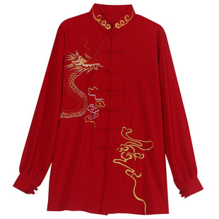 中国龙新款高端刺绣太极服男女款春秋中长款武术表演比赛服练功服