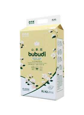 山茶花纸尿裤婴儿尿不湿超薄透气