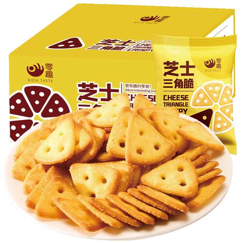 零趣咸味芝士饼干3斤 薄脆小包装休闲解馋零食散装小吃多口味整箱