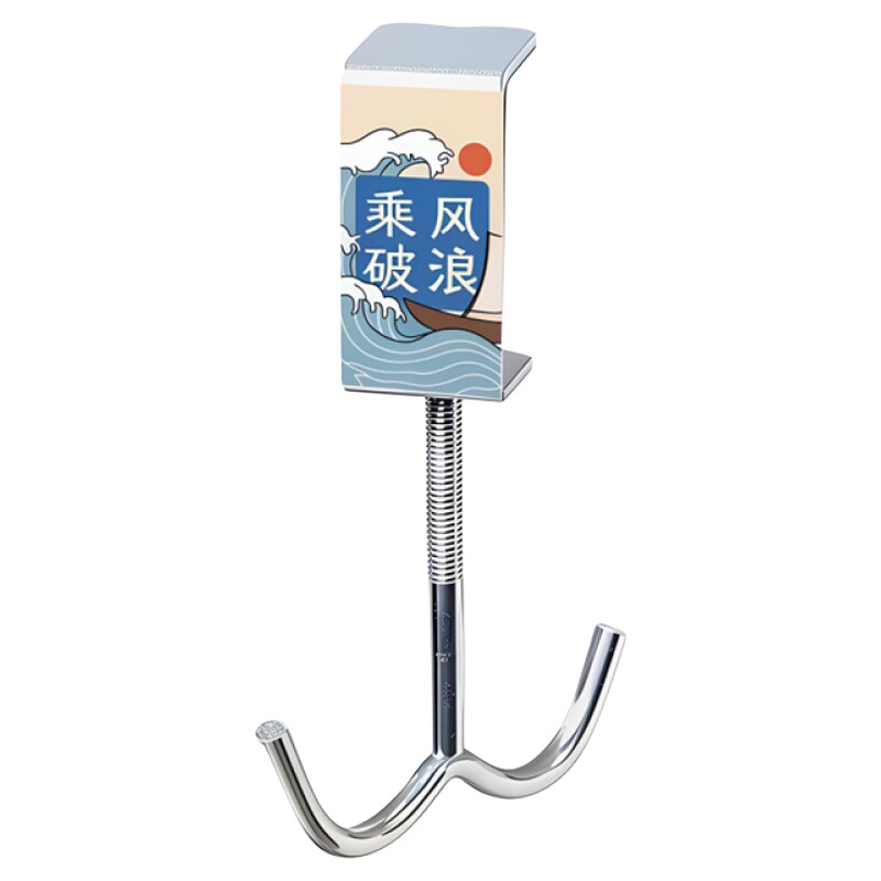 书包挂钩课桌桌边神器可调节