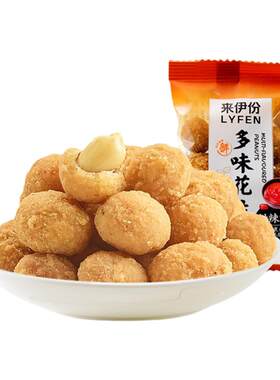 来伊份多味花生500g甜辣味下酒菜