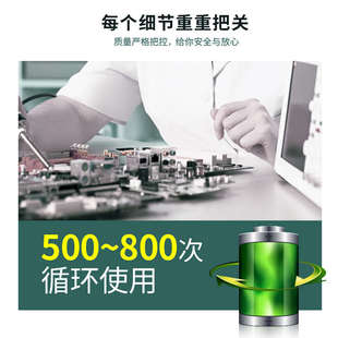 24V大容量锂电池10AH20ah18650芯带保护板防水外壳可充电后备电源