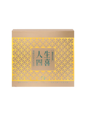 敦煌研究院 人生四喜掼蛋扑克牌 博物馆文创纸牌节日礼物送朋友