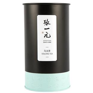 张一元茶叶乌龙茶(尚品)铁观音浓香型兰花香春茶新茶一级150g罐装
