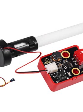 雾化空气加湿传感器适用Arduino
