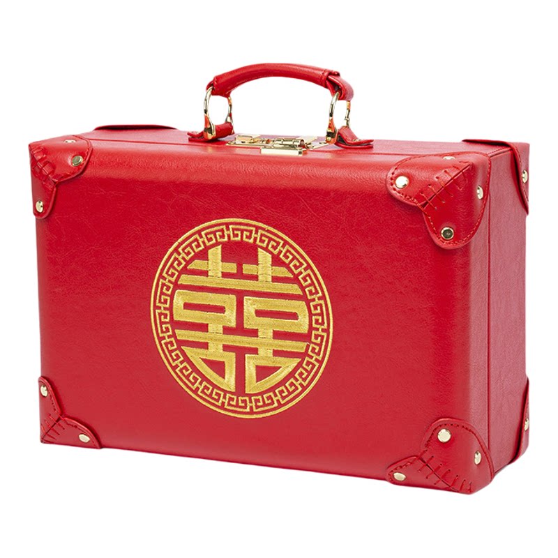 结婚用红箱子皮箱新娘陪嫁箱订婚嫁妆秀禾礼金箱盒子彩礼盒钱压箱