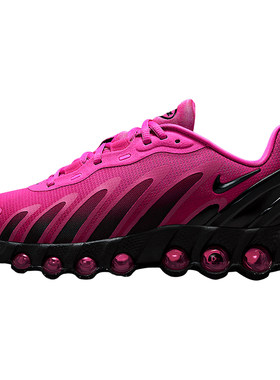 Nike/耐克官方正品Air Max Dn8女士运动缓震时尚跑步鞋HF5509-601