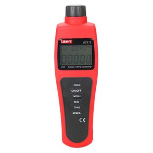 优利德UT372非接触式转速计测速仪高精度马达电机光电转速表UT371
