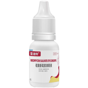 雷迪特宠目清宠物泪痕眼发炎流眼泪眼药水硫酸新霉素滴眼液